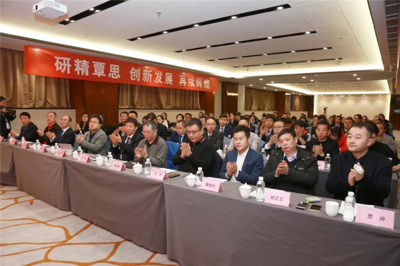 早會(huì )2.jpg