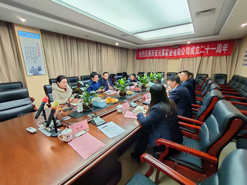 1會(huì )議前_副本.jpg