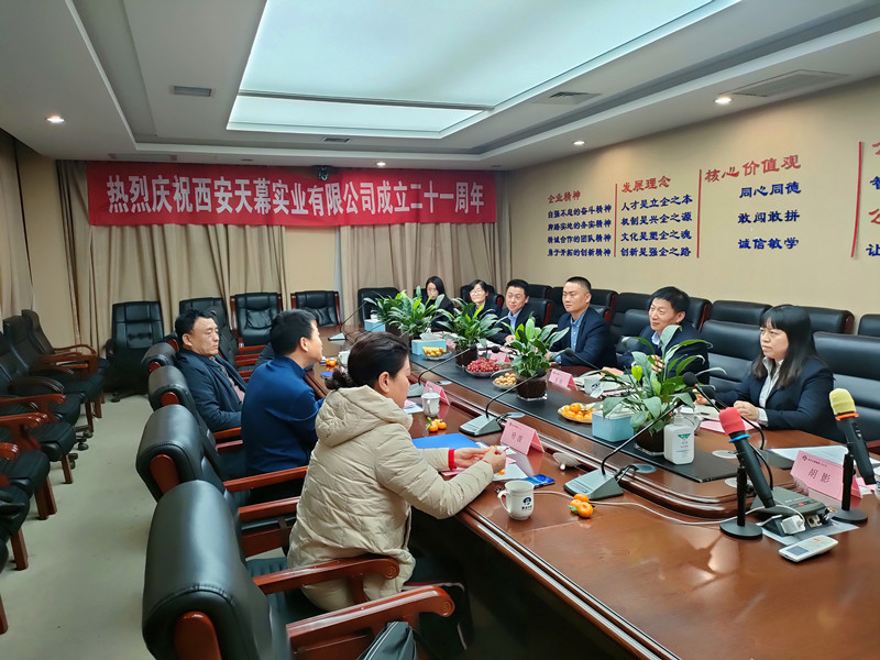 7會(huì )議后_副本.jpg